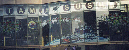 Tamasushi